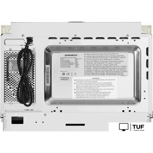 Микроволновая печь MAUNFELD MBMO.25.7GBG