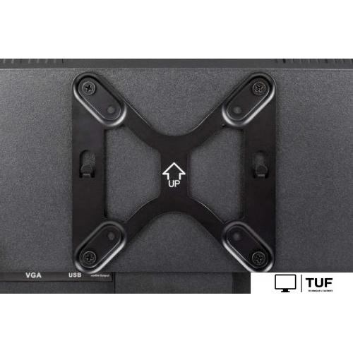 Монитор IRBIS ISM24FIDVesa