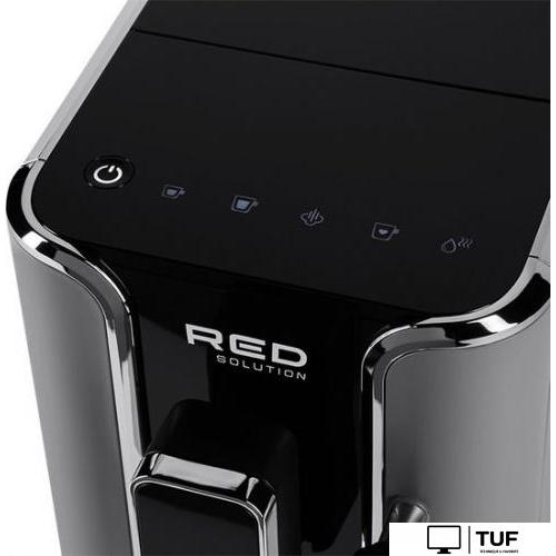 Кофемашина RED Solution Indi RCM-1540
