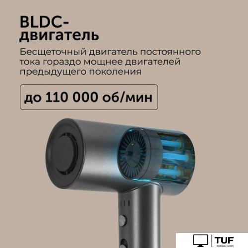 Фен RED Solution RF-510