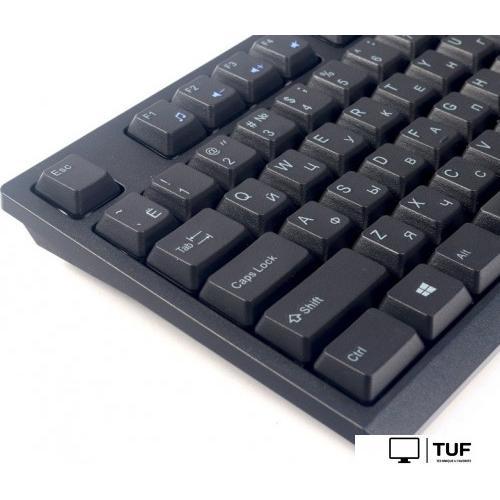 Офисный набор Raskat KB2510