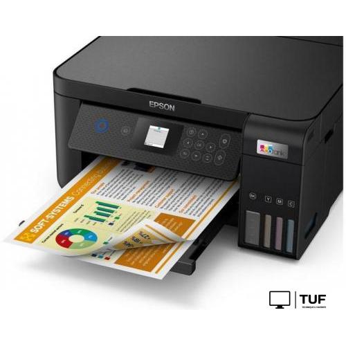 МФУ Epson EcoTank L4260