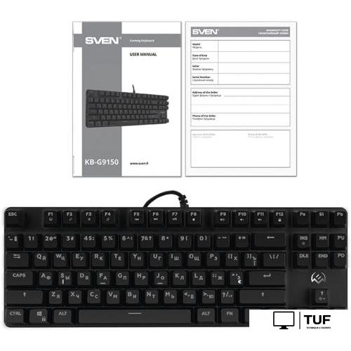 Клавиатура SVEN KB-G9150