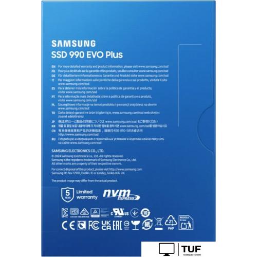 SSD Samsung 990 Evo Plus 1TB MZ-V9S1T0BW