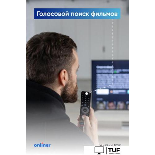 Телевизор Viomi YMD43ACURUS1