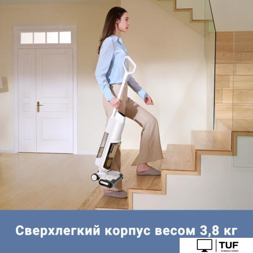 Вертикальный пылесос с влажной уборкой Dreame Trouver Wet and Dry Vacuum K10 BVC-T8A