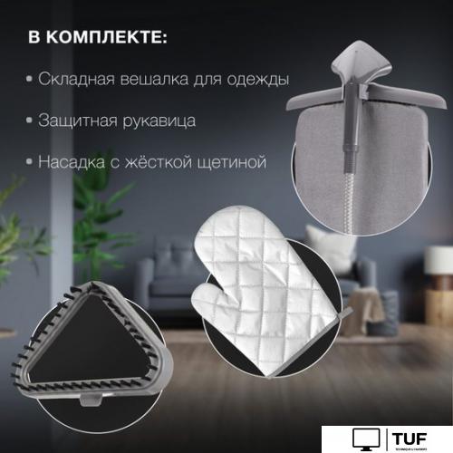 Отпариватель Hyundai H-US02860