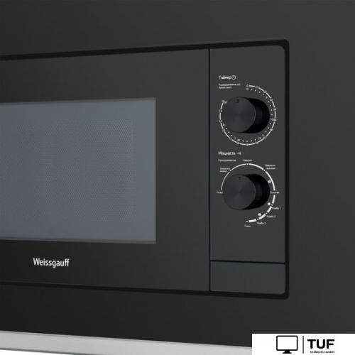 Микроволновая печь Weissgauff HMT-2017 Grill