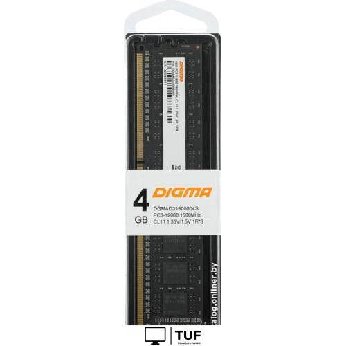 Оперативная память Digma 4ГБ DDR3 1600 МГц DGMAD31600004S