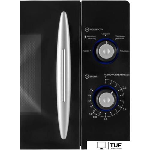 Микроволновая печь Schaub Lorenz SLM720B