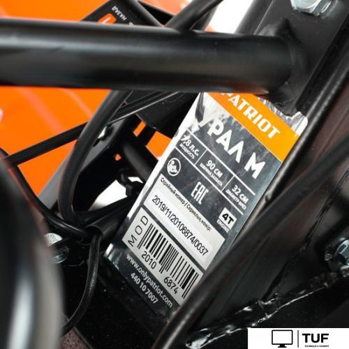 Мотокультиватор Patriot Урал М