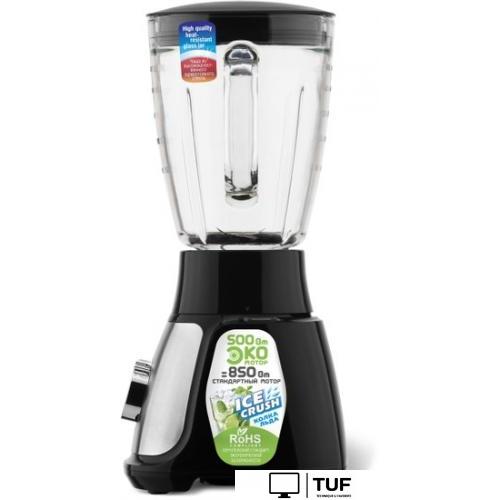 Стационарный блендер Holt HT-BL-010