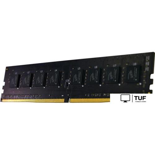 Оперативная память GeIL Pristine 8ГБ DDR4 3200 МГц GN48GB3200C22S