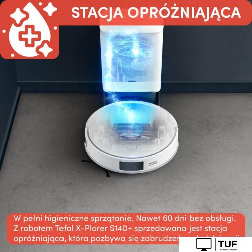 Робот-пылесос Tefal Tefal X-Plorer S140+ RG9197WH