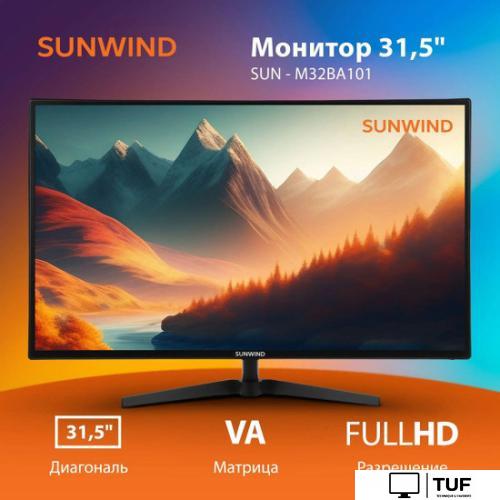Монитор SunWind SUN-M32BA101