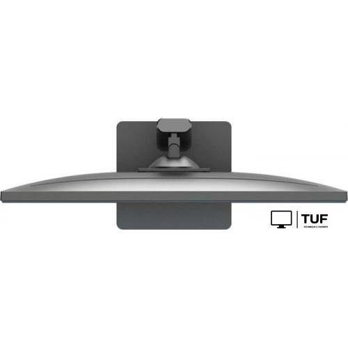 Монитор IRBIS VieWorld 24FID120