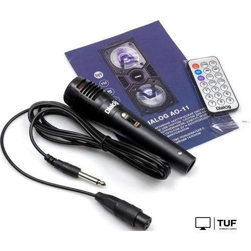 Патибокс Dialog AO-11