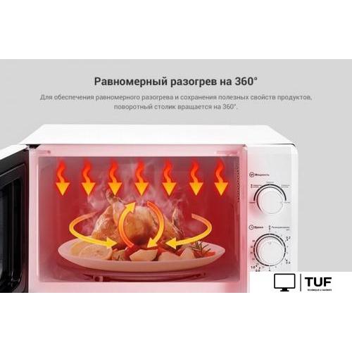 Микроволновая печь Comfee CMW207M02W