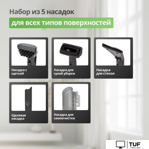 Пылесос Kiwi KCC-4323RB