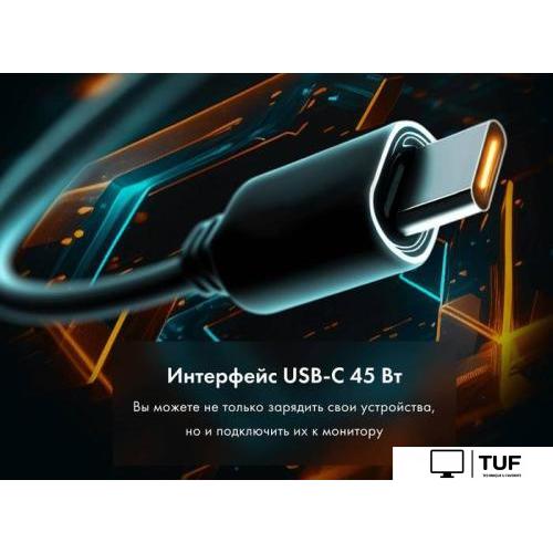 Игровой монитор Thunderobot ZU28F144L