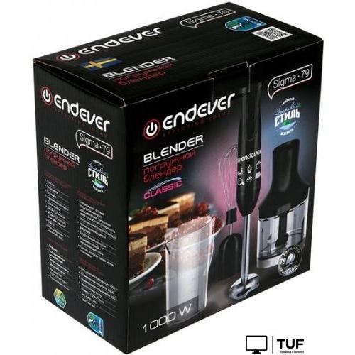 Погружной блендер Endever Sigma-79