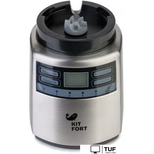 Стационарный блендер Kitfort KT-1301