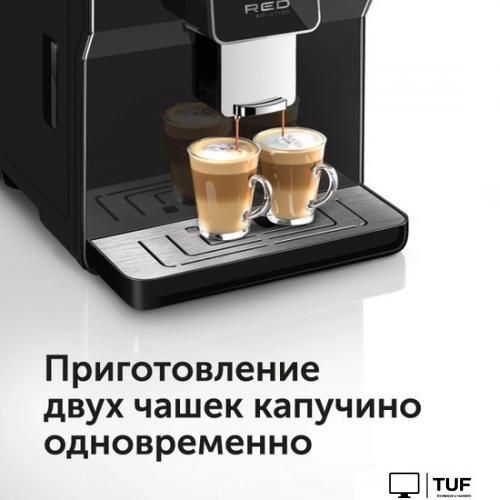 Кофемашина RED Oromia RCM-1580