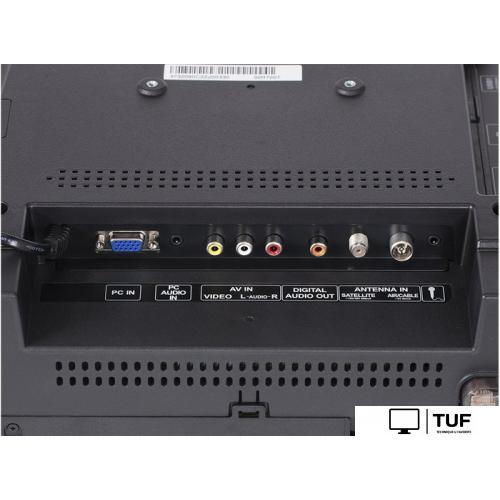 Телевизор Harper 32R720T