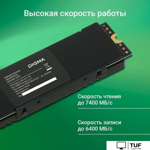 SSD Digma Top G3 4TB DGST4004TG33T