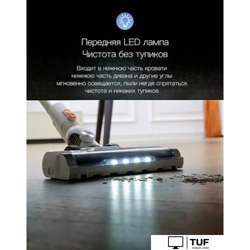 Пылесос Lydsto V9 YM-V9-03