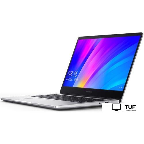 Ноутбук Xiaomi RedmiBook 14 JYU4203CN