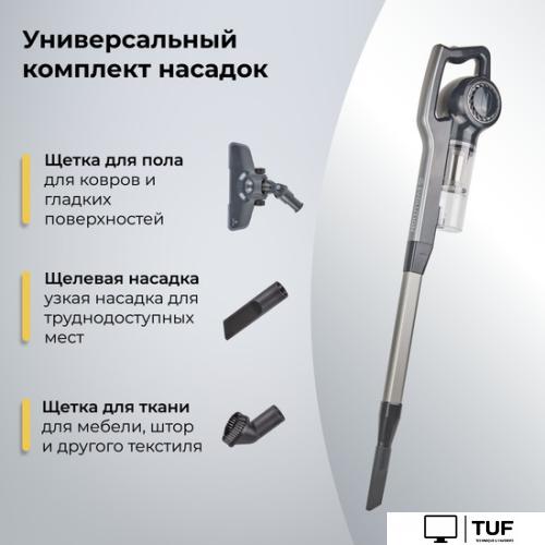 Пылесос Evolution LX700 Grey