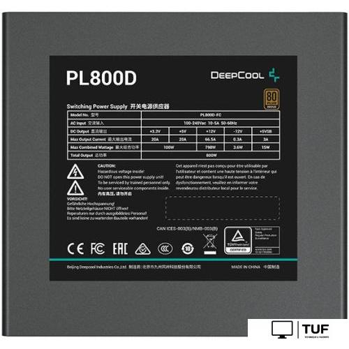 Блок питания DeepCool PL800D