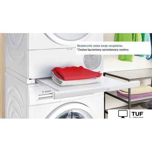 Сушильная машина Bosch Serie 4 WTH85V9FPL