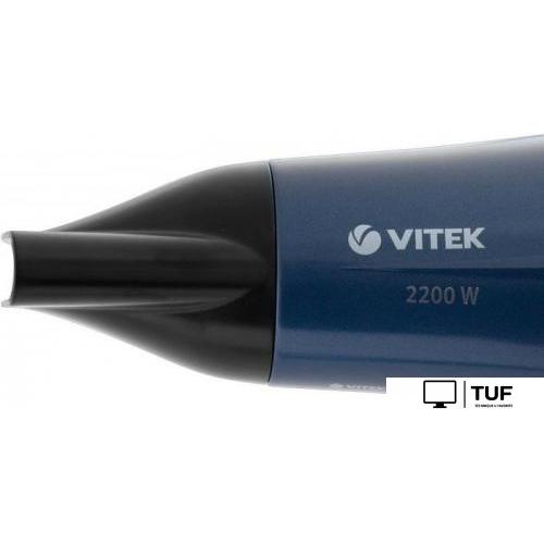 Фен Vitek VT-8218