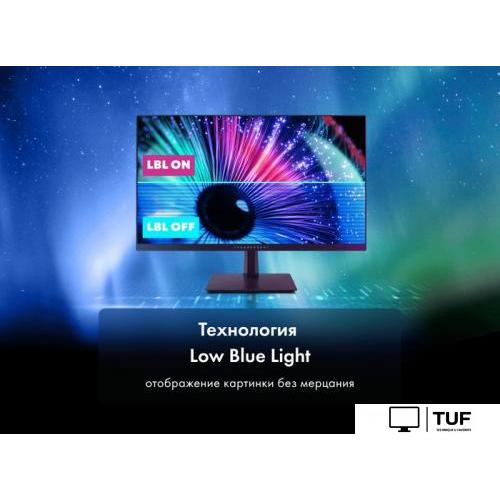 Игровой монитор Thunderobot DQ27F100