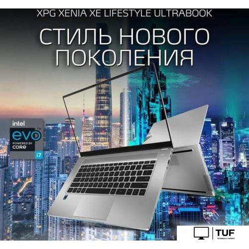 Ноутбук ADATA XPG Xenia XE XENIAXE15TI7G11GXELX-SGCRU
