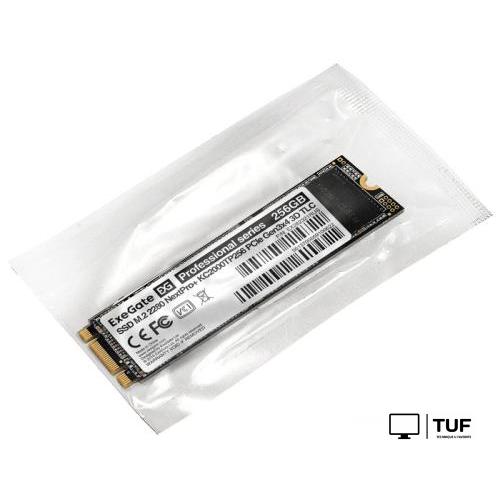 SSD ExeGate Next Pro+ 256GB EX282321RUS