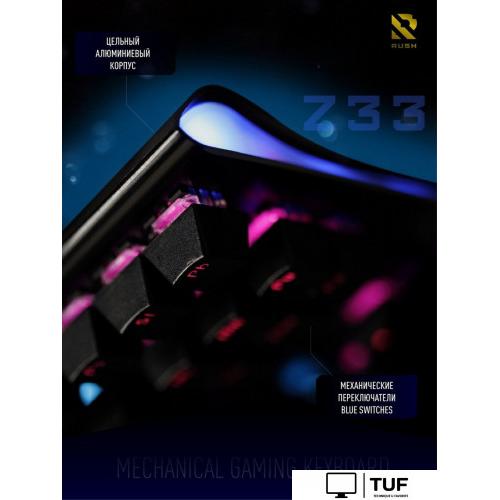 Клавиатура SmartBuy Rush Z33 SBK-313MG-K