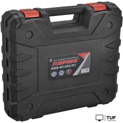 Дрель-шуруповерт Парма ДША-02-1312/2Li 02.021.00006 (с 2-мя АКБ, кейс)