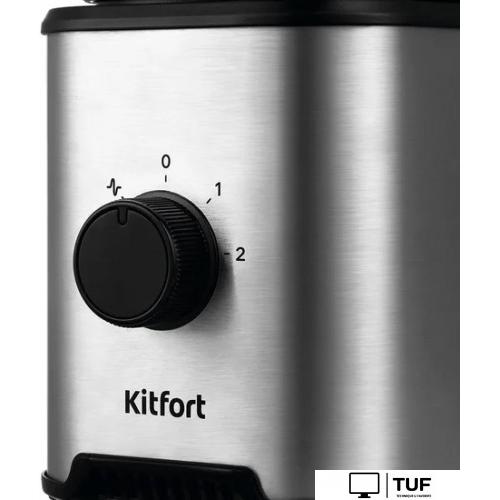 Стационарный блендер Kitfort KT-3078