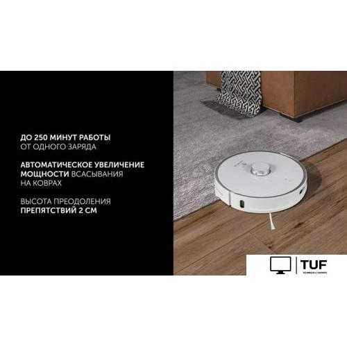 Робот-пылесос Polaris PVCR 0905 WIFI IQ Home Panorama Aqua (белый)