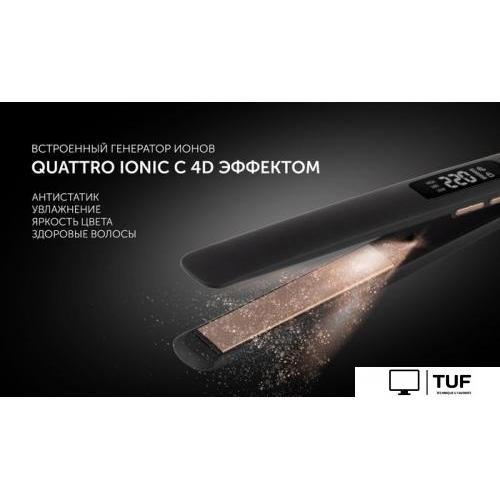 Выпрямитель Polaris PHS 5012KT UltraSlim Digital Pro