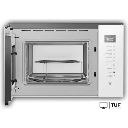 Микроволновая печь Hotpoint MF25G WH H