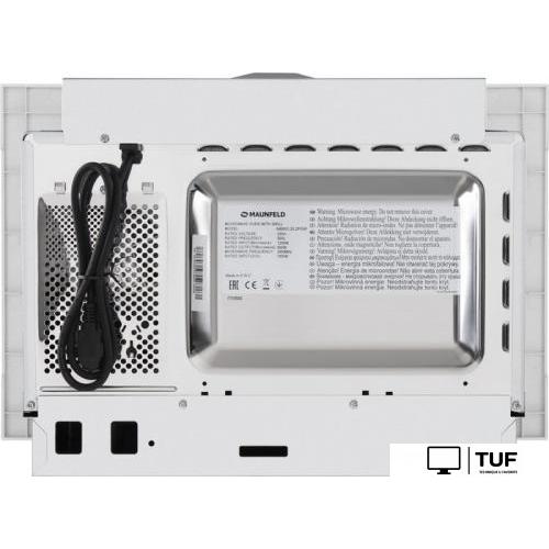Микроволновая печь MAUNFELD MBMO.20.2PGW