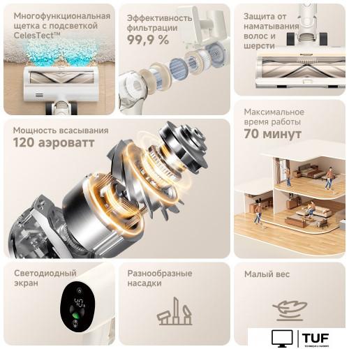 Пылесос Dreame Cordless Vacuum Cleaner R10s VZV22A (евровилка, белый)