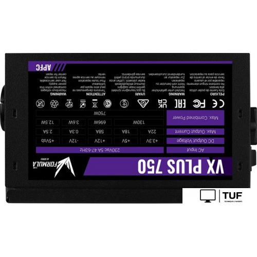 Блок питания Formula VX Plus 750