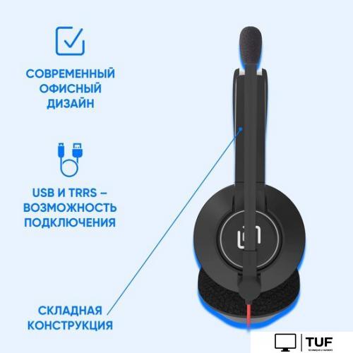 Офисная гарнитура Oklick HS-L905