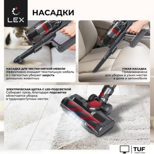 Пылесос LEX LXVCS 7072