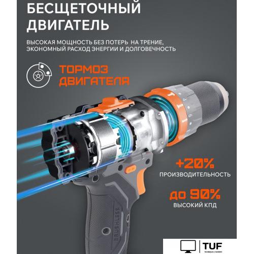 Ударная дрель-шуруповерт Patriot BR 212 UES 180301512 (с 2-мя АКБ, кейс)